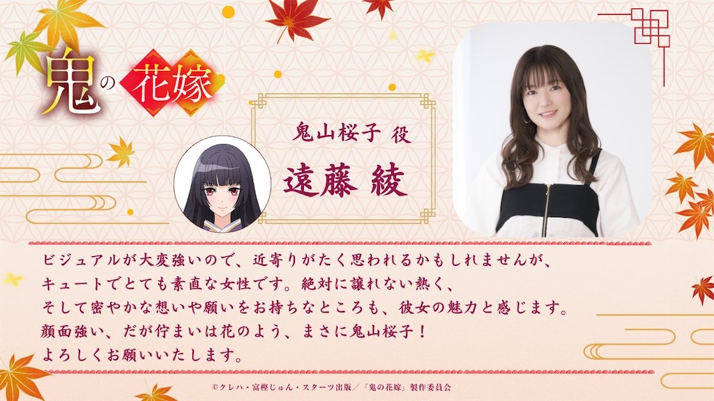 f:id:shyuya86:20260516225848j:image