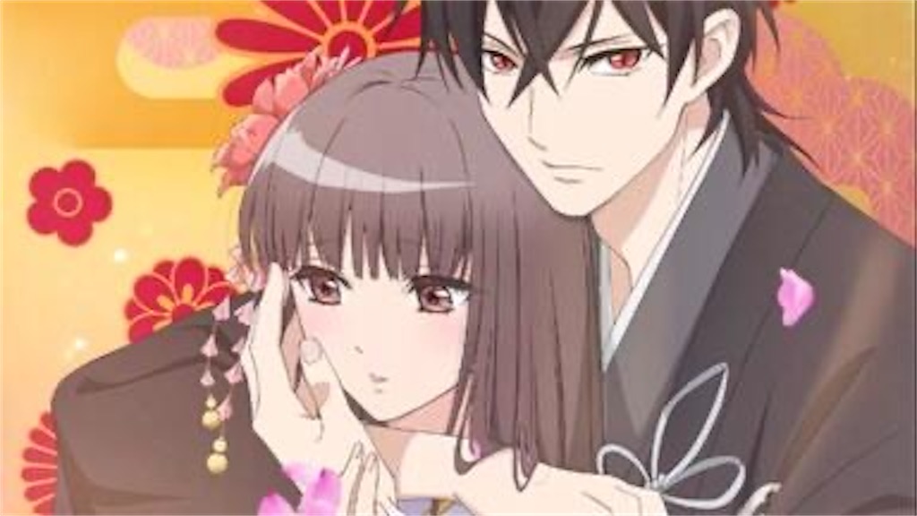 f:id:shyuya86:20260516230157j:image
