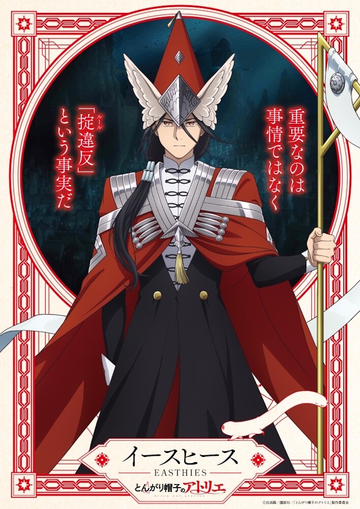 f:id:shyuya86:20260518010136j:image