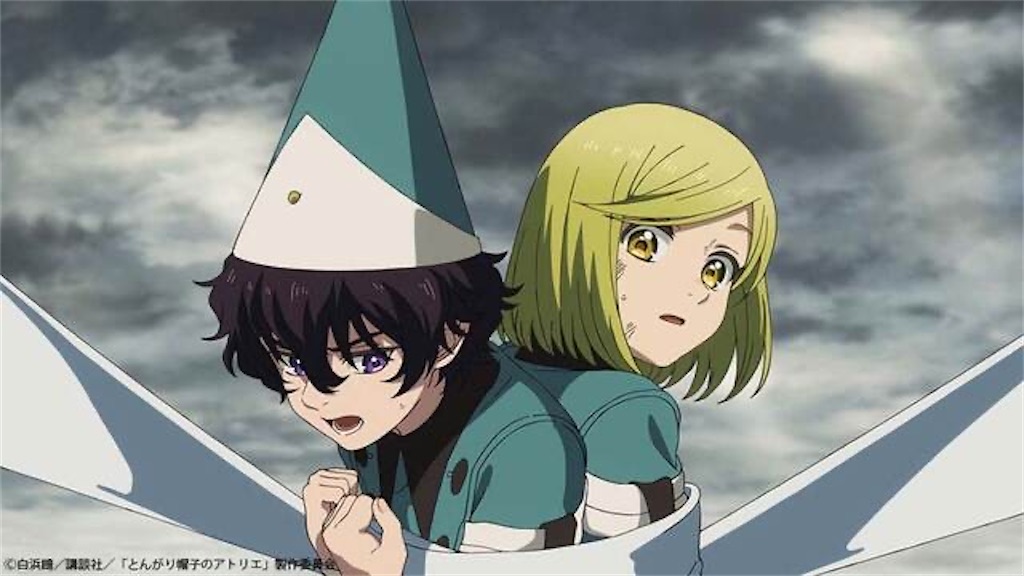 f:id:shyuya86:20260518010244j:image