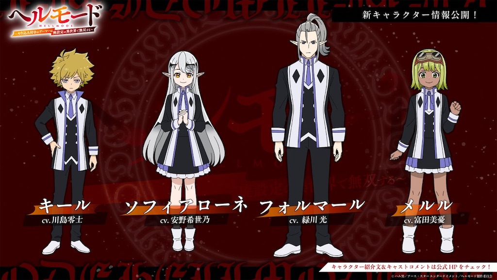 f:id:shyuya86:20260520220615j:image f:id:shyuya86:20260520220615j:image