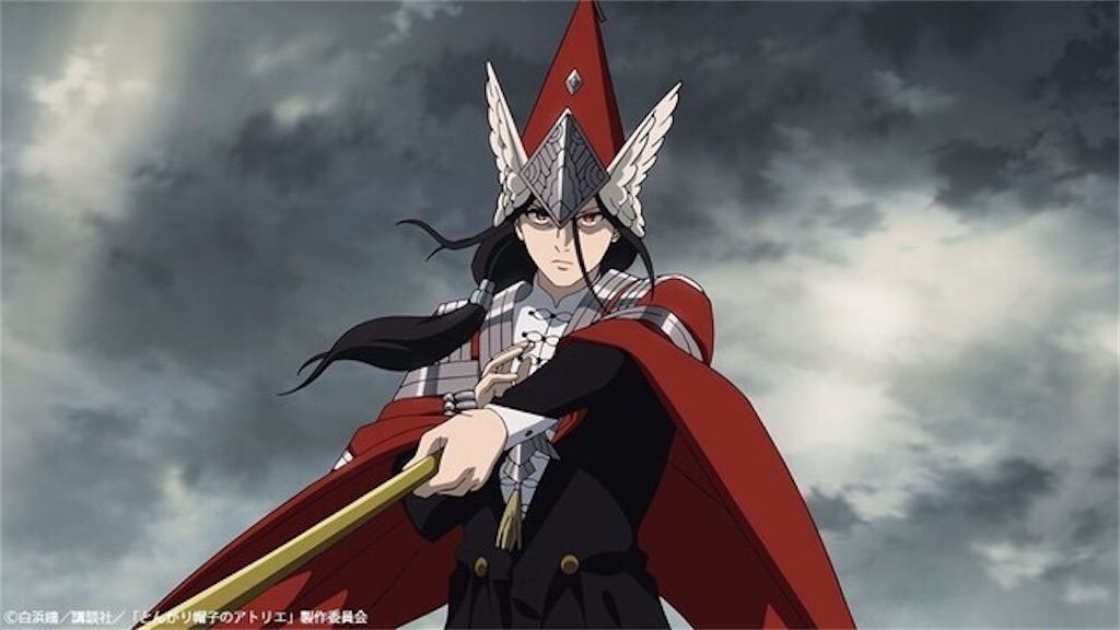 f:id:shyuya86:20260520223717j:image f:id:shyuya86:20260520223717j:image