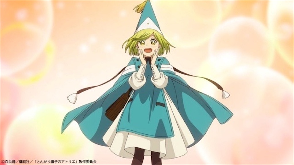 f:id:shyuya86:20260520223821j:image f:id:shyuya86:20260520223821j:image