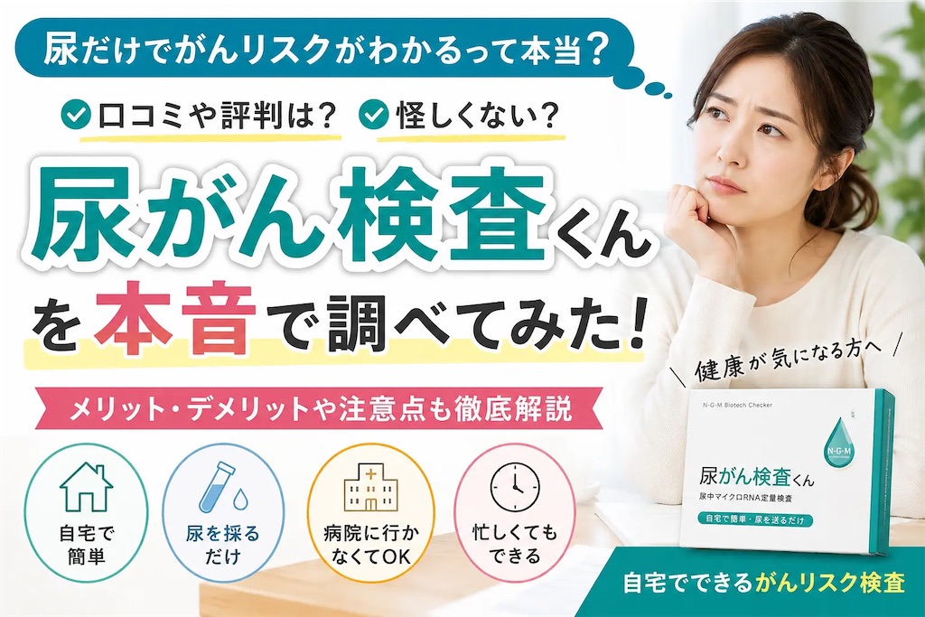 f:id:shyuya86:20260522054613j:image