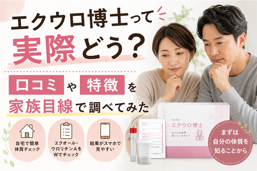 f:id:shyuya86:20260526144937j:image