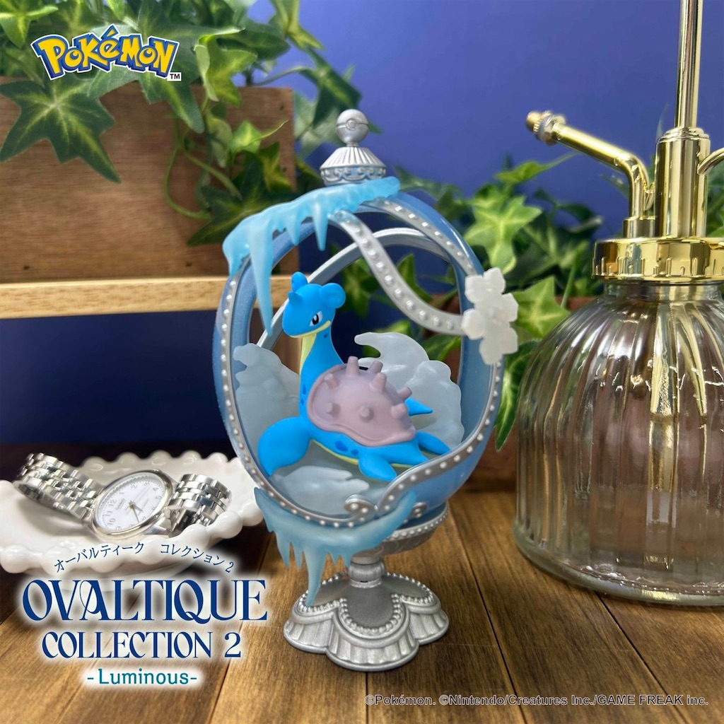 ポケモン OVALTIQUE COLLECTION2-Luminous- BOX版は買い？口コミや魅力
