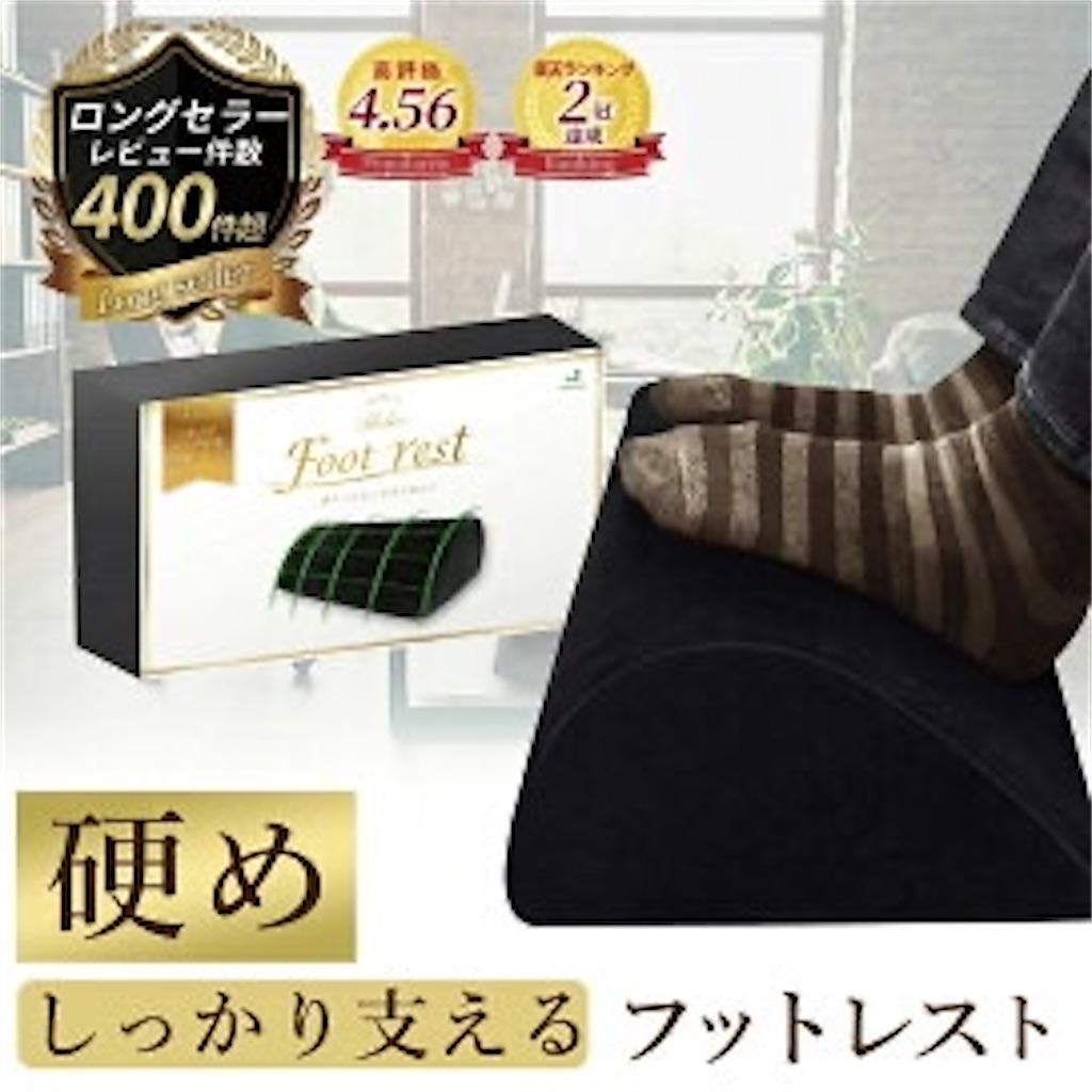 f:id:shyuya86:20260603114200j:image f:id:shyuya86:20260603114200j:image
