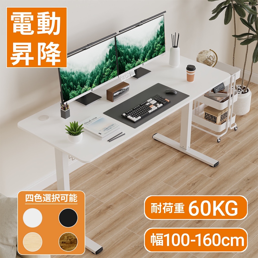 f:id:shyuya86:20260603114402j:image f:id:shyuya86:20260603114402j:image
