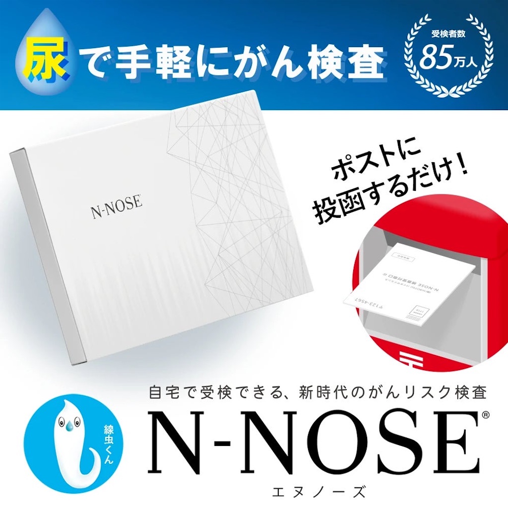 f:id:shyuya86:20260607061635j:image f:id:shyuya86:20260607061635j:image