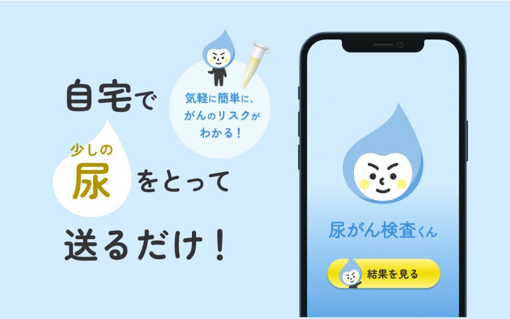 f:id:shyuya86:20260607061645j:image f:id:shyuya86:20260607061645j:image