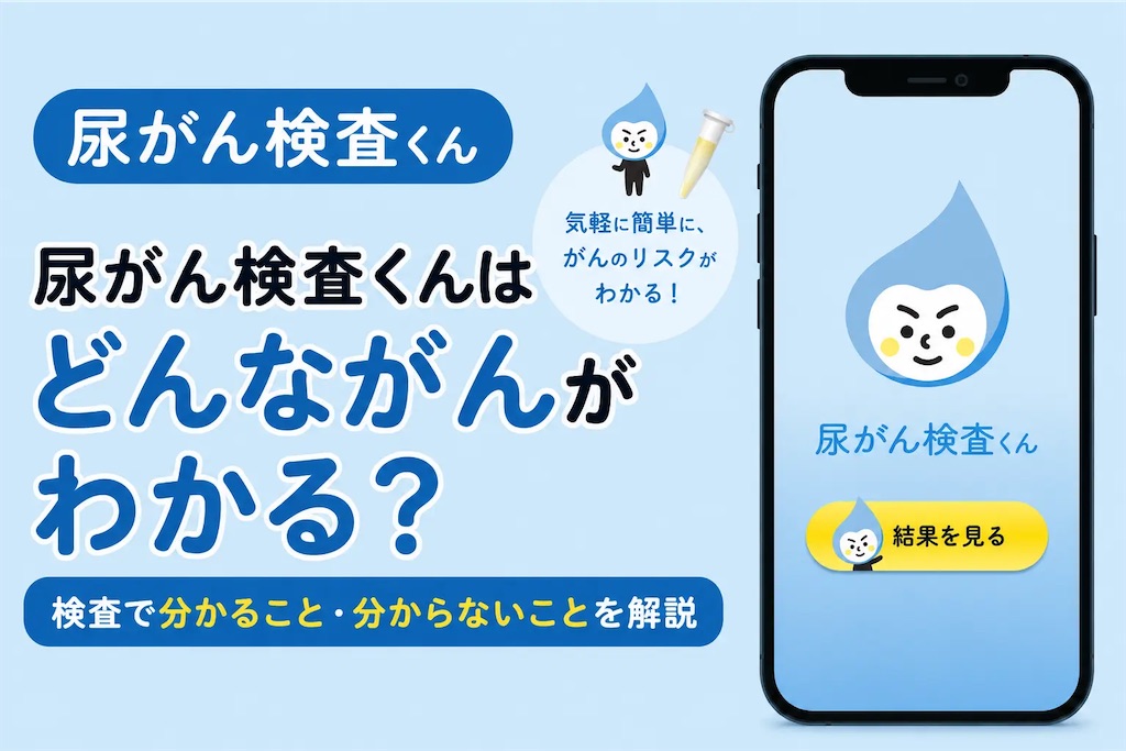 f:id:shyuya86:20260610060943j:image f:id:shyuya86:20260610060943j:image