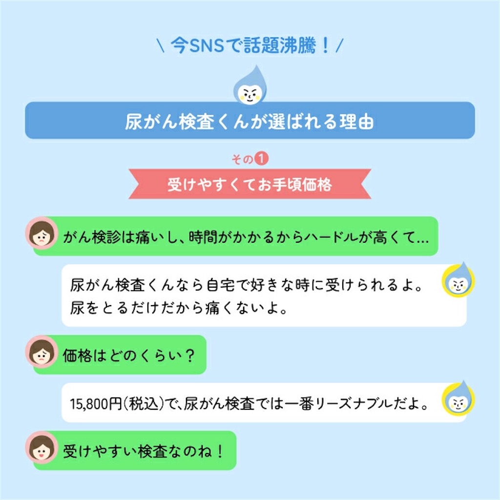 f:id:shyuya86:20260610062143j:image f:id:shyuya86:20260610062143j:image