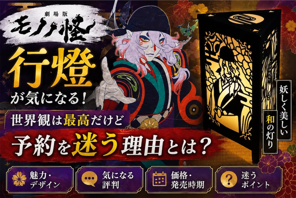 f:id:shyuya86:20260616233035j:image