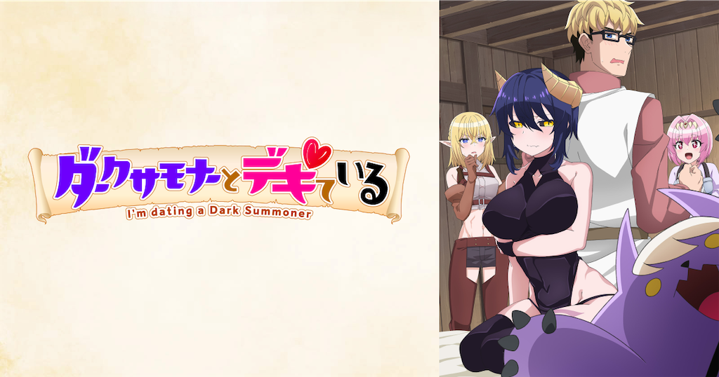 f:id:shyuya86:20260617210829p:image