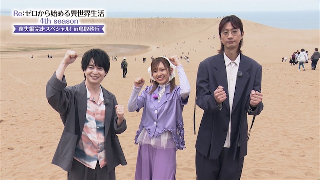 f:id:shyuya86:20260618113711j:image