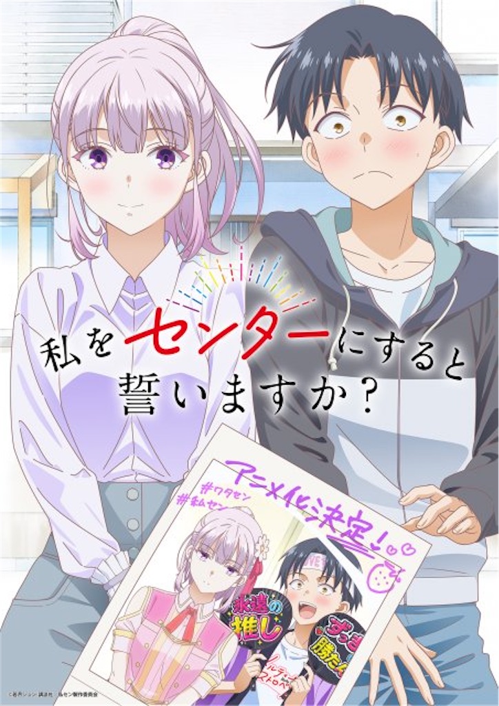 f:id:shyuya86:20260708180228j:image