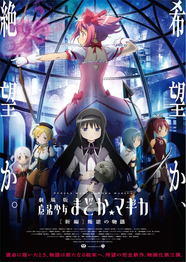 f:id:shyuya86:20260805123709j:image f:id:shyuya86:20260805123709j:image
