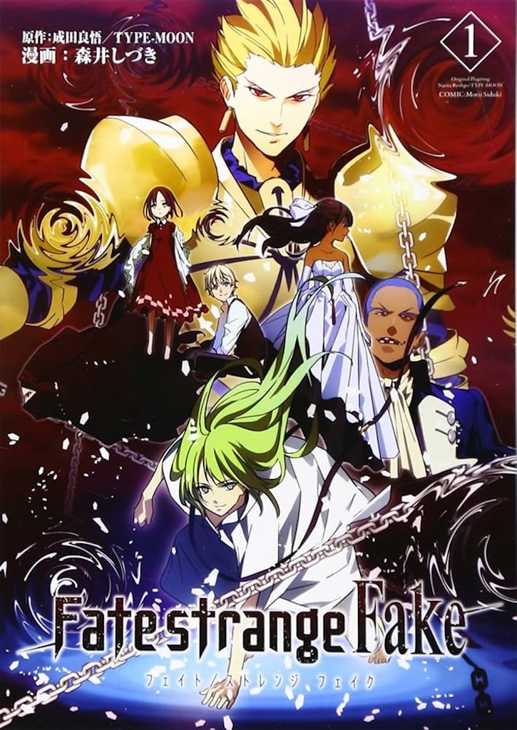 f:id:shyuya86:20260822214450j:image