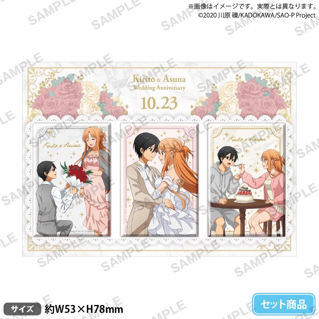 f:id:shyuya86:20260823222755j:image