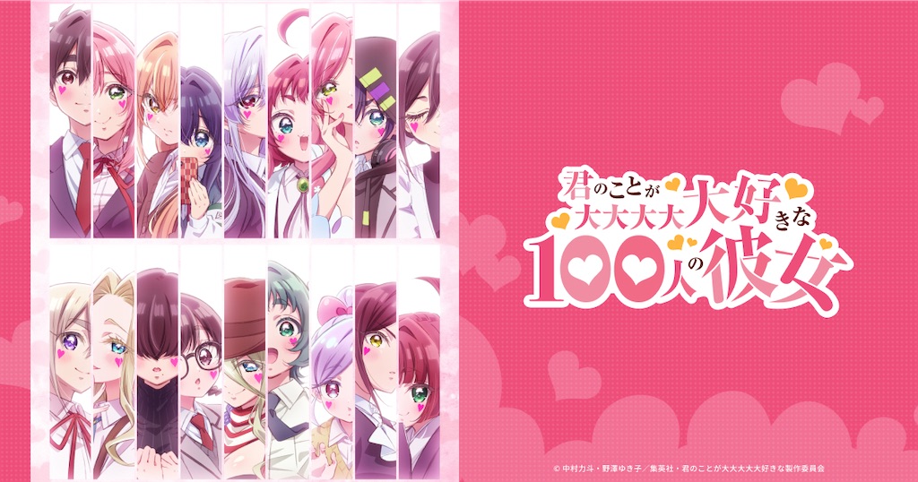f:id:shyuya86:20260825044934j:image