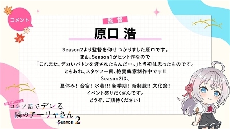 f:id:shyuya86:20260920192836j:image