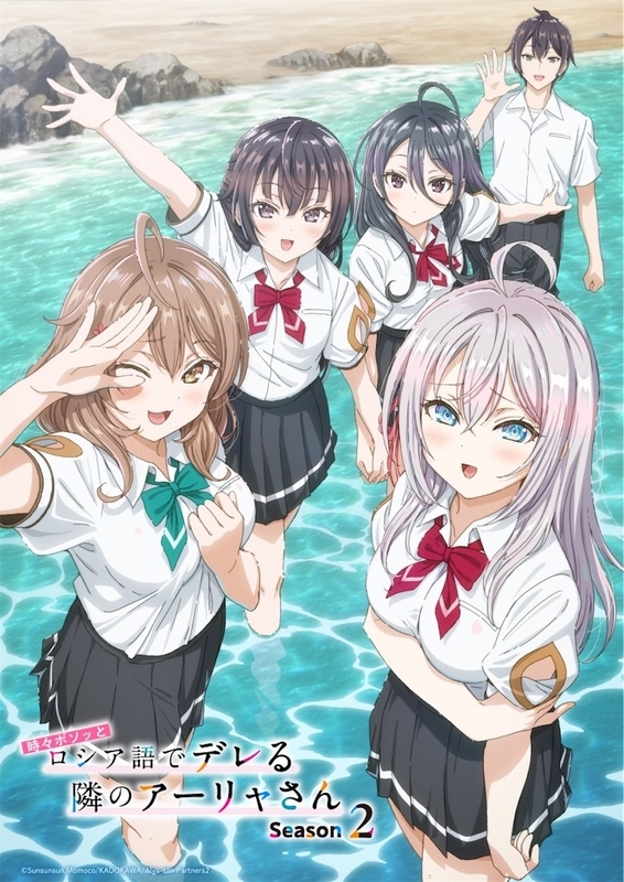 f:id:shyuya86:20260920193842j:image