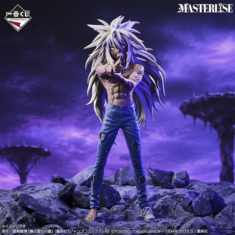 幽☆遊☆白書】「魔界の扉編」一番くじが熱い！仙水＆樹まで立体化