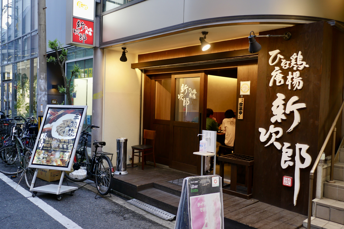 公の場での発言・インタビュー報道記録