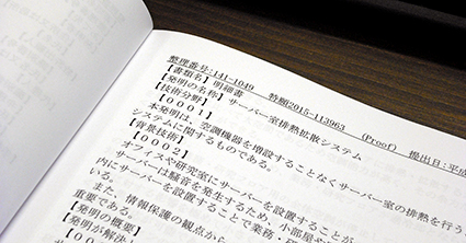 20150925084210