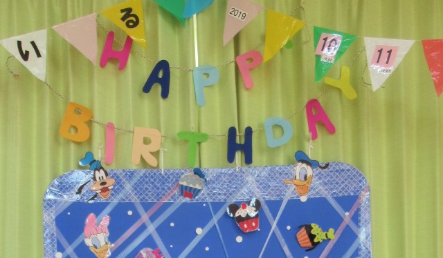 f:id:si-sa-chan:20191120142640j:image f:id:si-sa-chan:20191120142640j:image