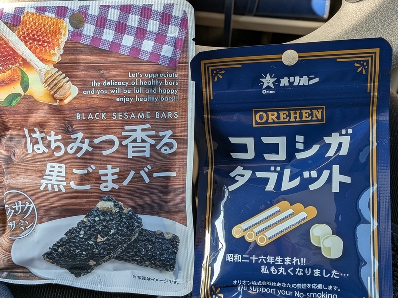 20260204143704