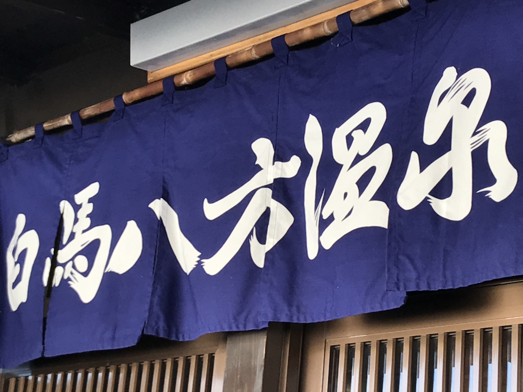 f:id:si-zen:20170221163107j:plain