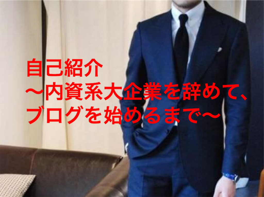 f:id:si0010hi:20190728140634p:image f:id:si0010hi:20190728140634p:image