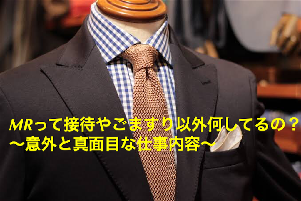 f:id:si0010hi:20190728141350p:image f:id:si0010hi:20190728141350p:image
