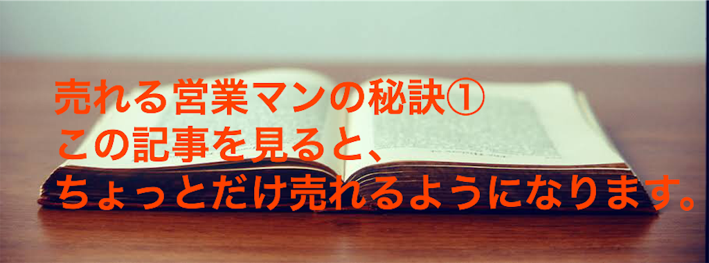 f:id:si0010hi:20190730010351p:image f:id:si0010hi:20190730010351p:image