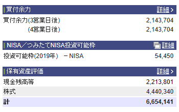 f:id:si071143:20190302193041p:plain f:id:si071143:20190302193041p:plain