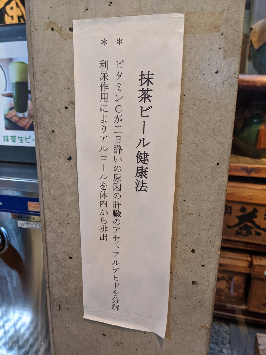 f:id:si_wakichan:20200915150637j:plain f:id:si_wakichan:20200915150637j:plain