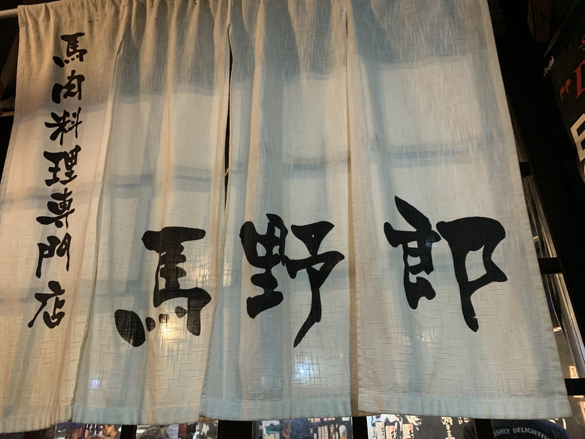 f:id:si_wakichan:20200915183304j:plain