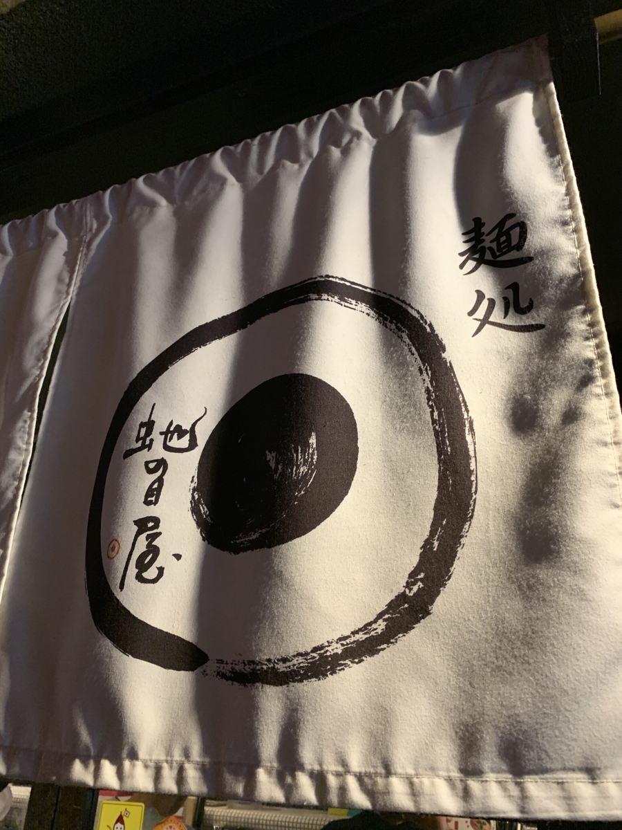 f:id:si_wakichan:20200915183516j:plain