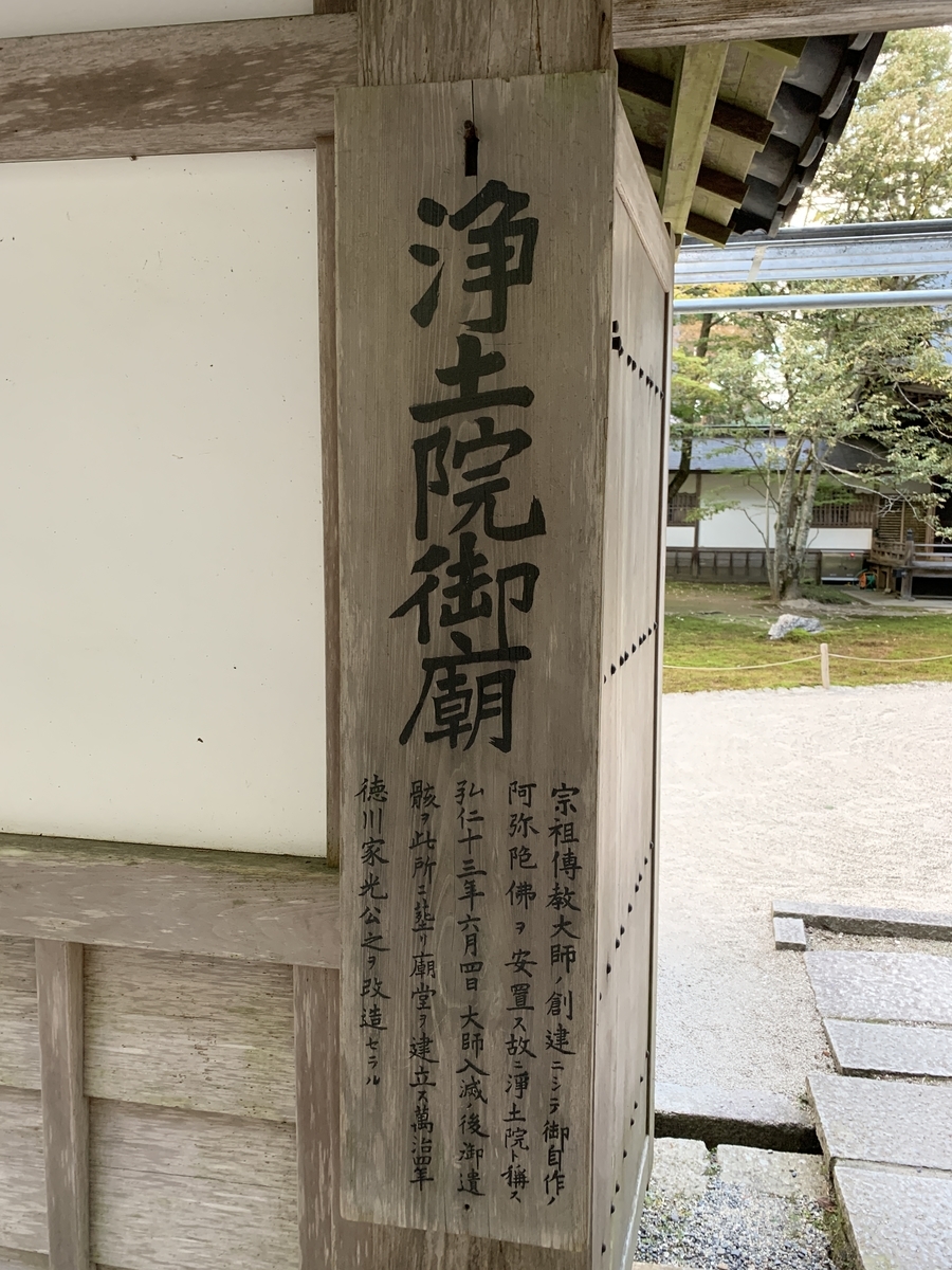 f:id:si_wakichan:20200915203309j:plain