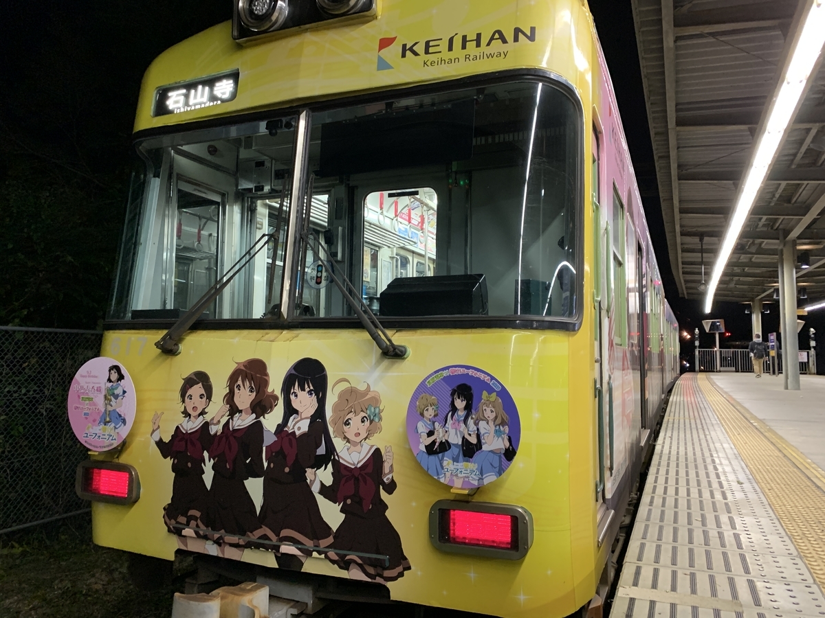 f:id:si_wakichan:20200915210529j:plain