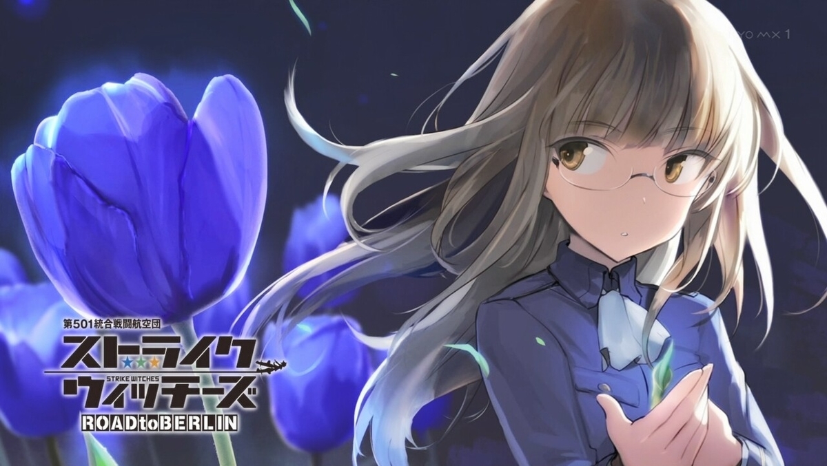 f:id:sia24601:20201108224809j:plain
