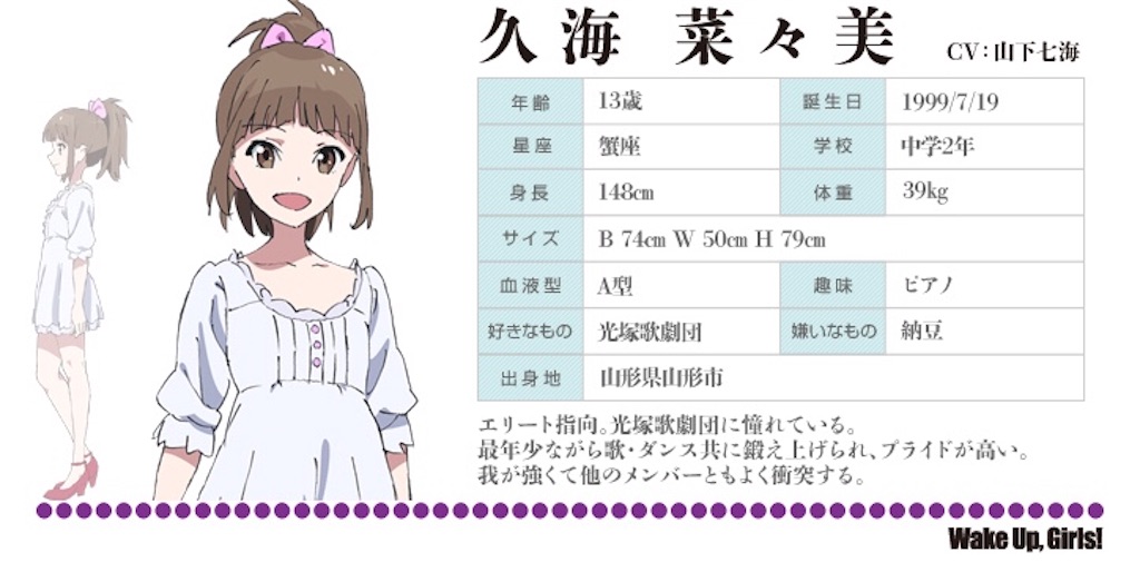 f:id:sia24601:20201115104117j:image