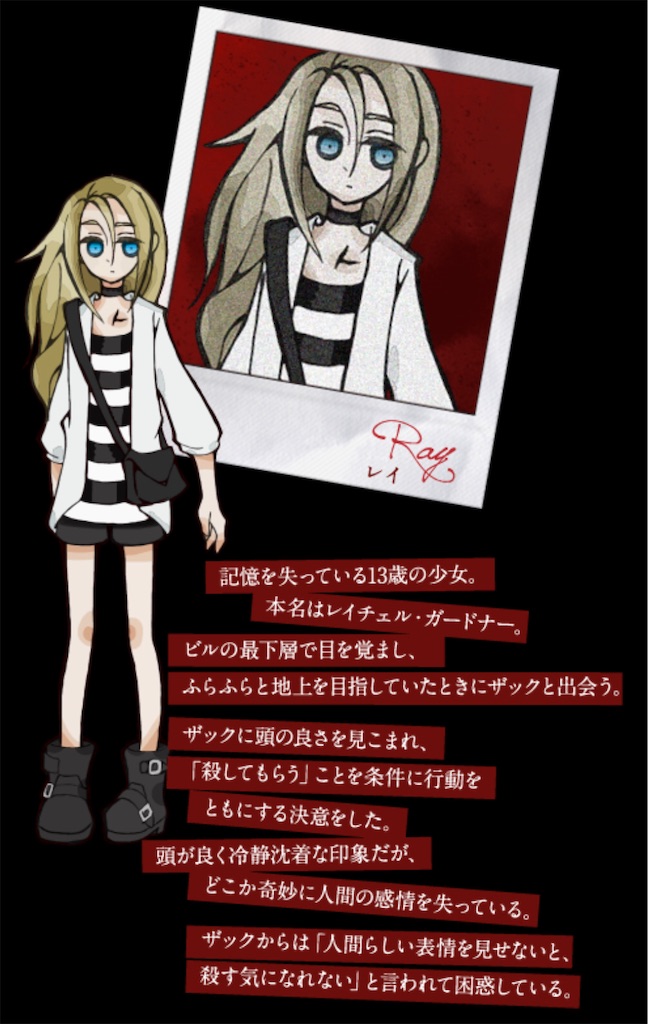 f:id:sia24601:20201115231039j:image