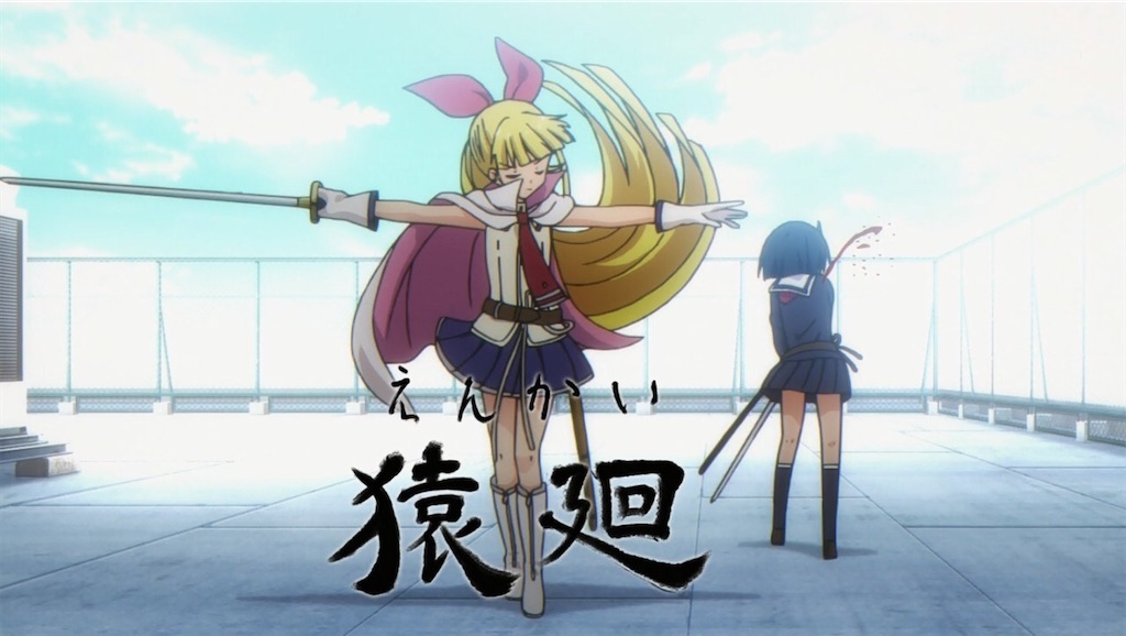 f:id:sia24601:20201124221849j:image