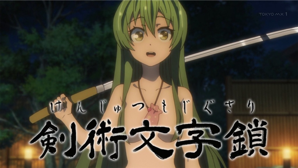 f:id:sia24601:20201124221903j:image