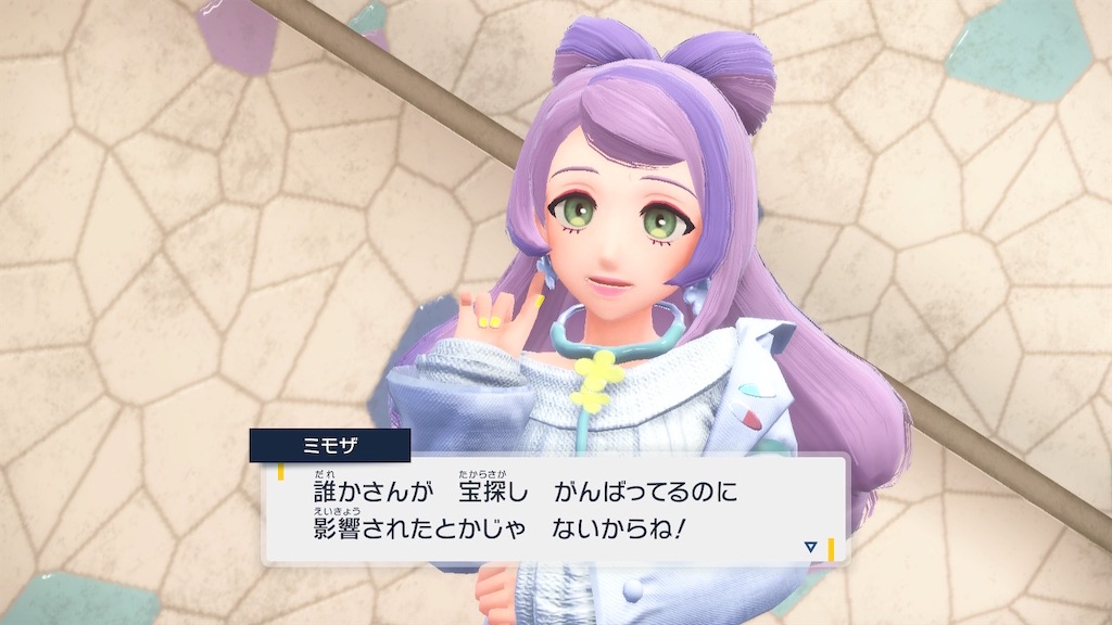 f:id:sia24601:20230103161053j:image f:id:sia24601:20230103161053j:image
