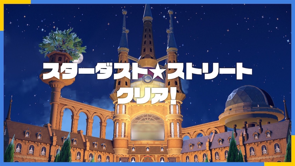 f:id:sia24601:20230109225749j:image f:id:sia24601:20230109225749j:image
