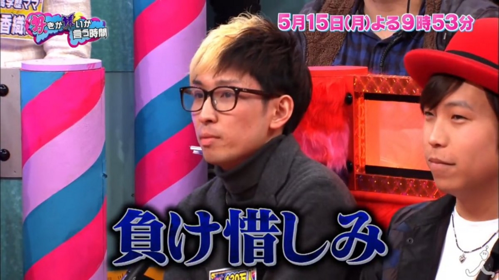 好きか嫌いか言う時間 ユーチューバー編 ヒカル、みっきーチャンネル、たむちん ひまつぶし速報