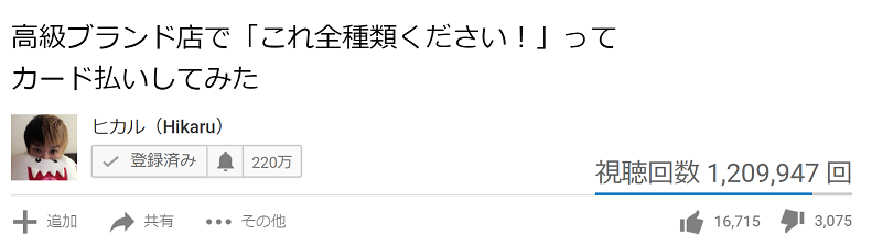 f:id:sia_kawase:20170709125431p:plain